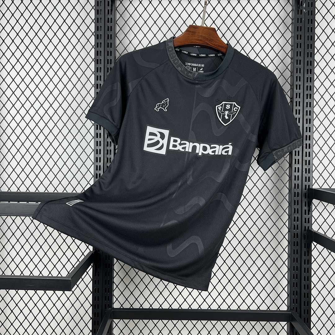 Mens Paysandu 2025/26 Third Jersey