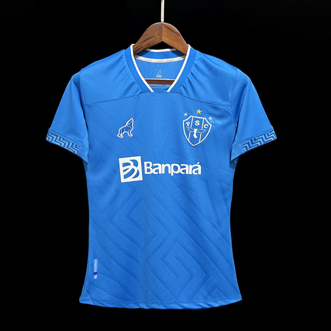 23/24 Persandu away woman S-XL